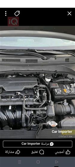 هيونداي كونا